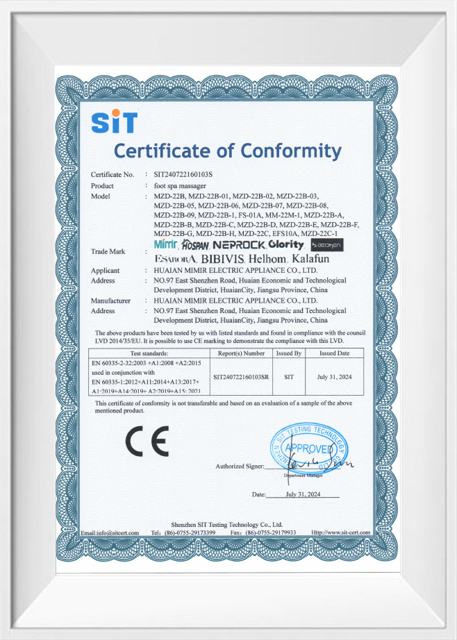 Huaian Mimir Electric Appliance Co., Ltd.